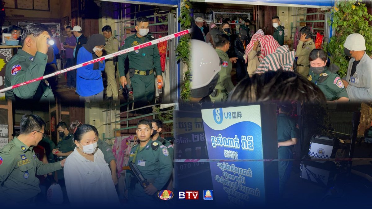 金边警方联合法院突袭波森芷区K-Mall附近一家客栈,查获多