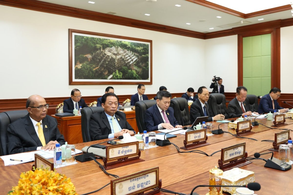 柬埔寨参议院常委会召开会议 审议三项重要议程