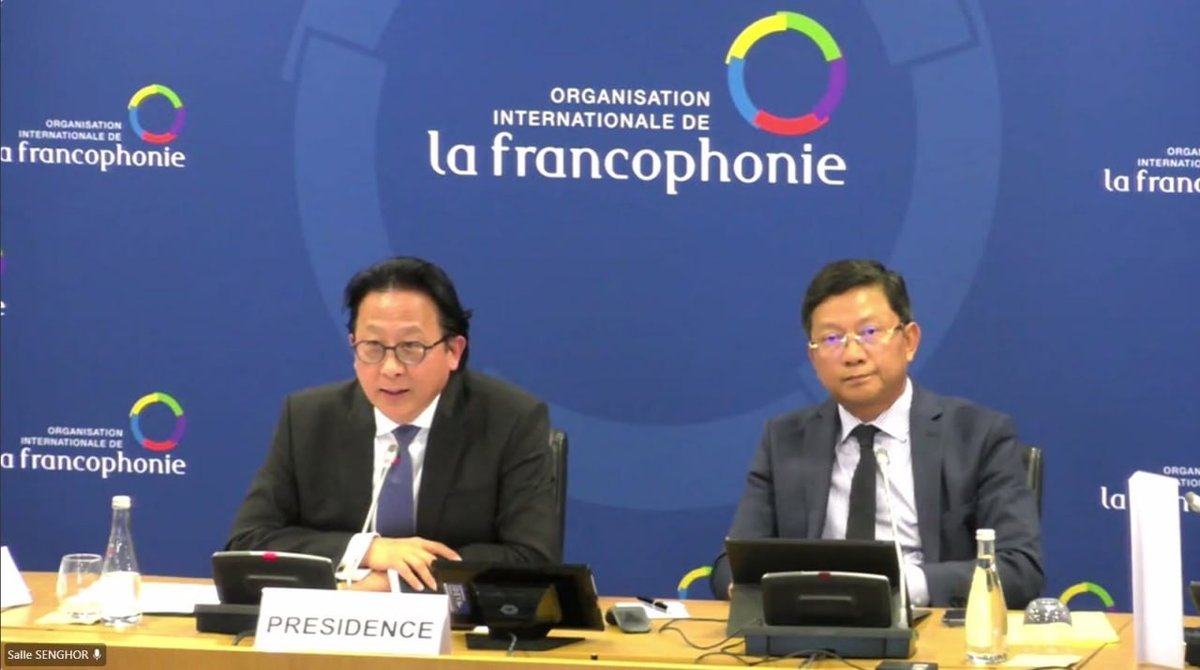 第20届法语国家峰会筹备委员会召开第9次会议,重点讨论危机解