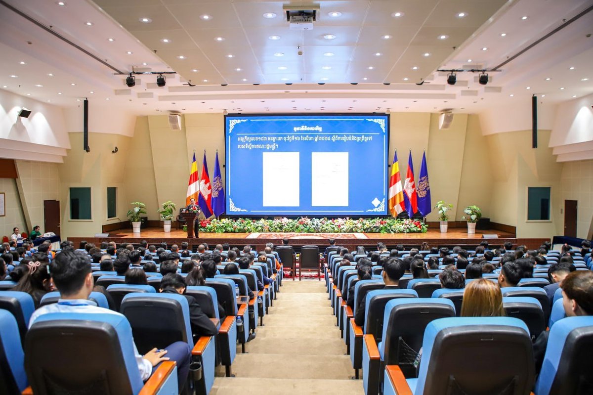 柬埔寨法律委员会举办立法程序与草案起草培训