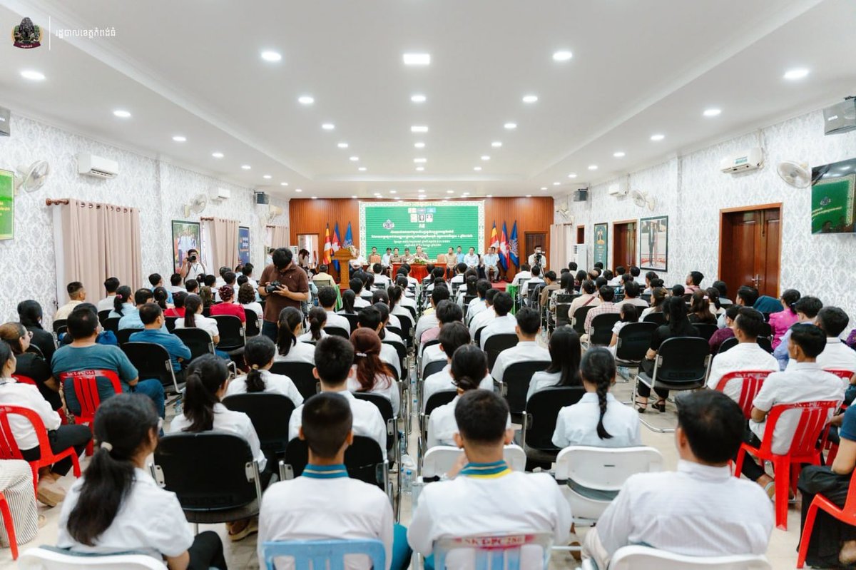 磅通省政府慰问优秀学生 祝贺获得A等成绩