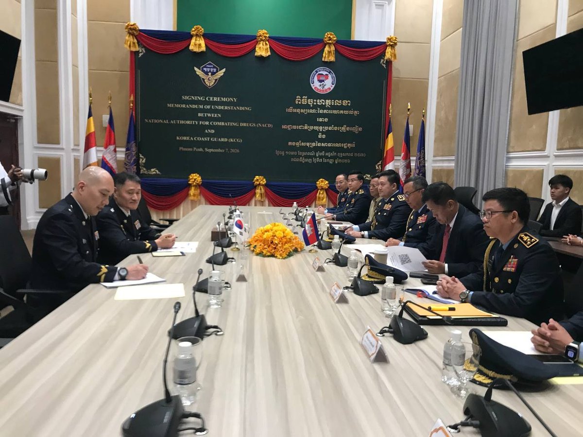 柬埔寨与韩国签署MOU 加强海上禁毒合作