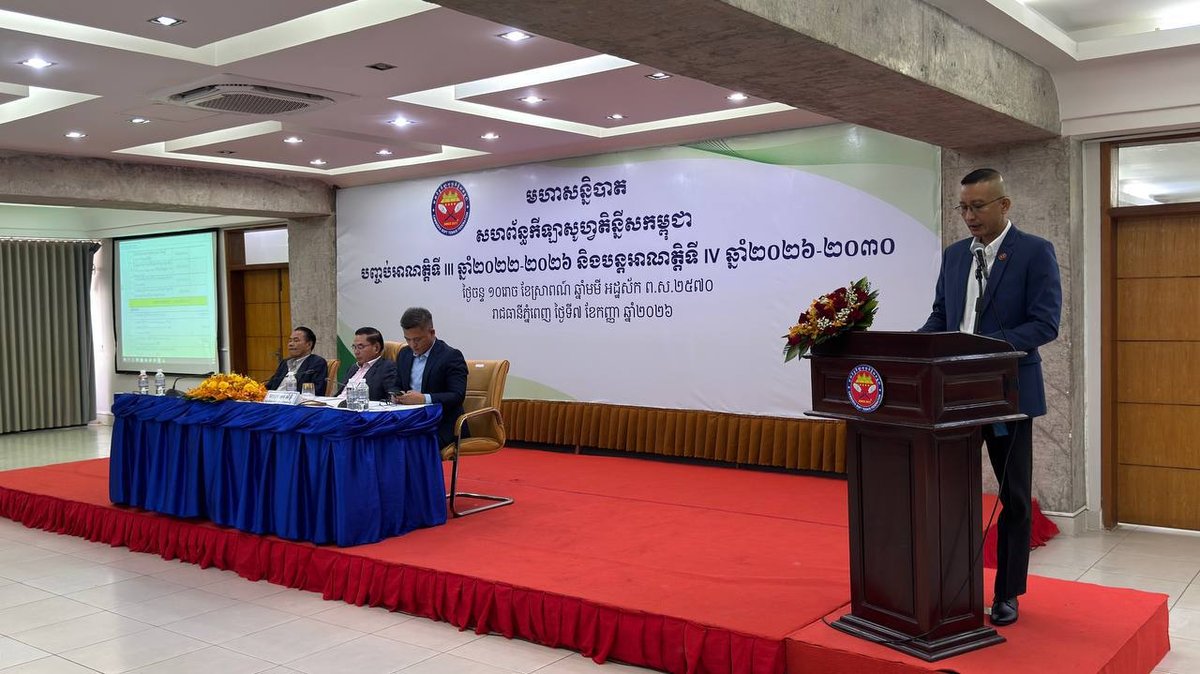 Sor Sith连任柬埔寨软式网球联合会主席