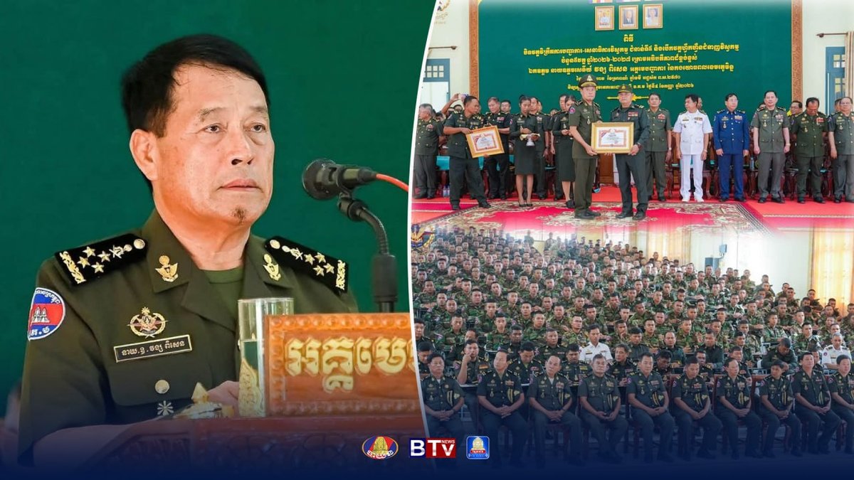 柬埔寨王家军总司令强调工程兵现代化训练