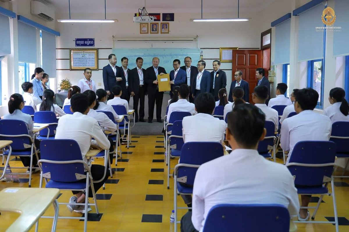 柬埔寨司法部公务员招考今日开考 洪玛尼出席监督