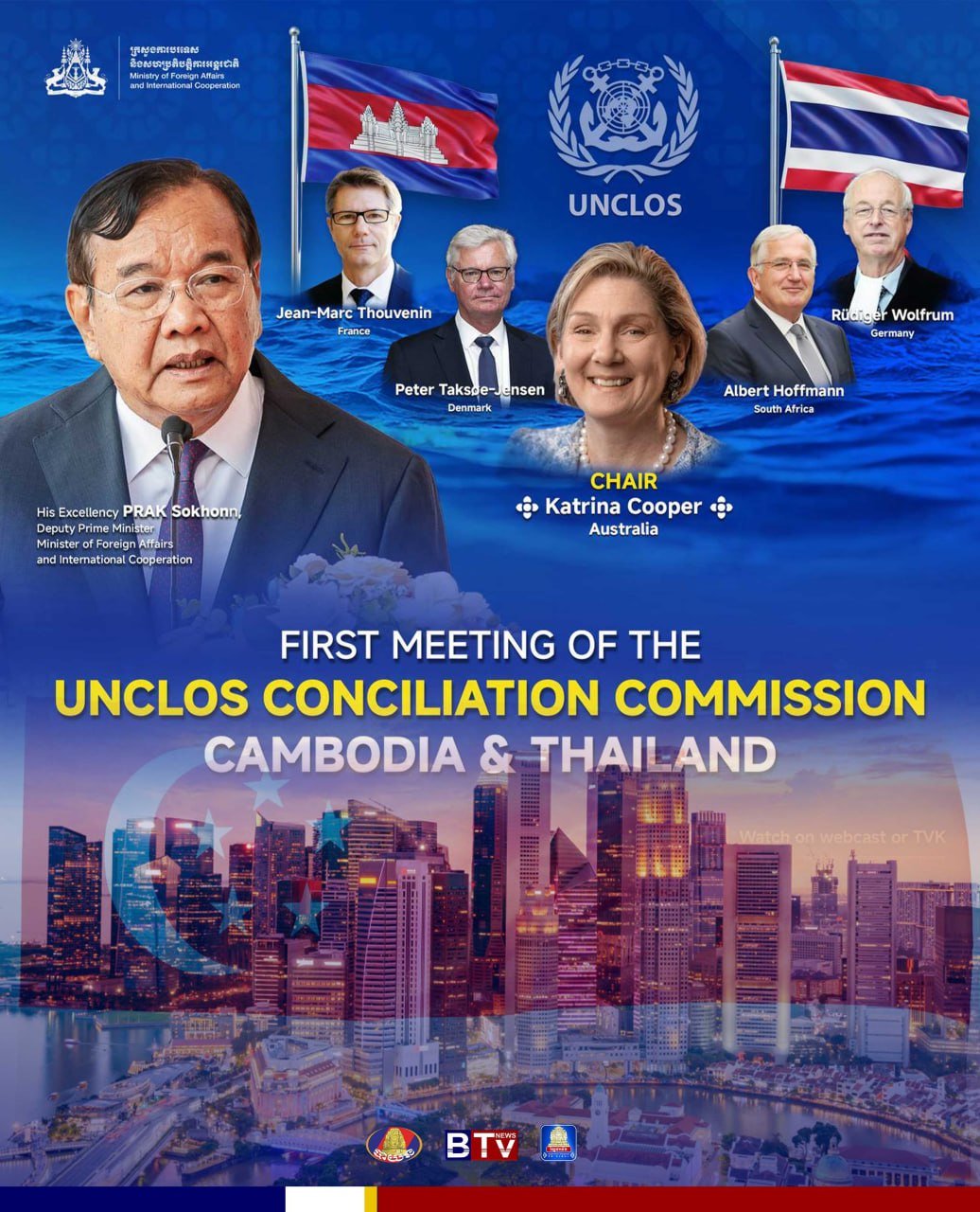 柬泰海洋划界谈判在新加坡举行 首次会议开启