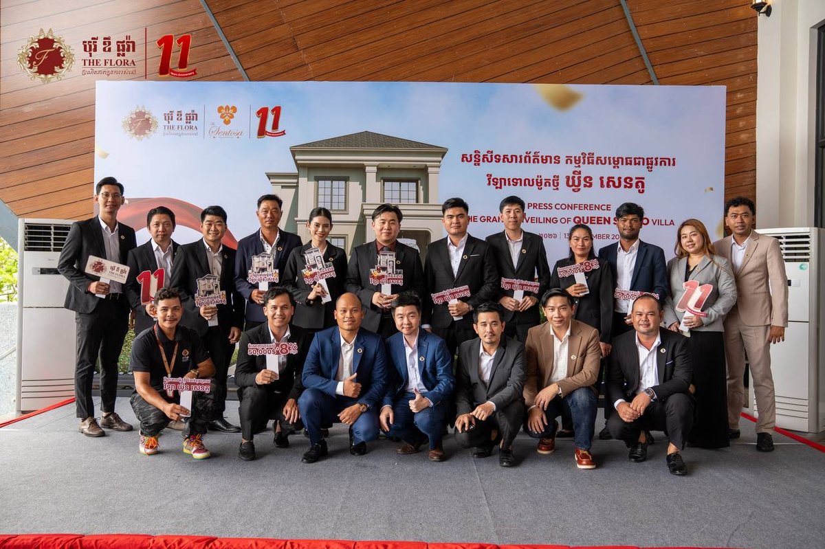 金边The Centoza项目新别墅发布 售价$20万起
