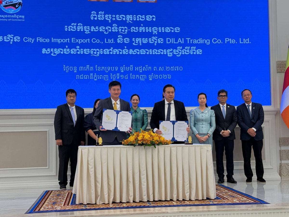 菲律宾成柬埔寨大米最大进口国 8个月出口量领先