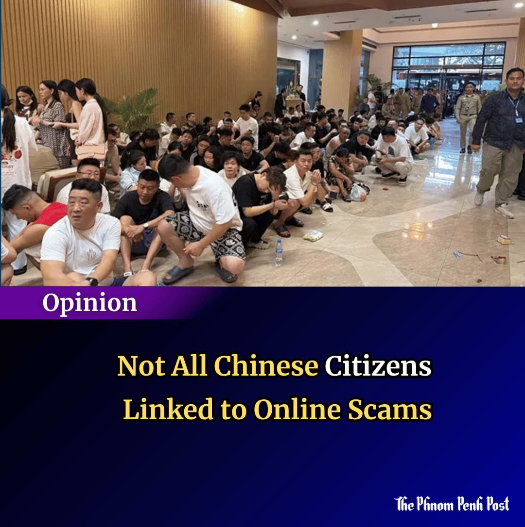 媒体呼吁客观理性看待在柬华人与网诈关联