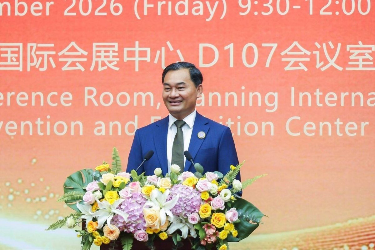 超40家中国企业计划投资实居省 推动当地工业发展