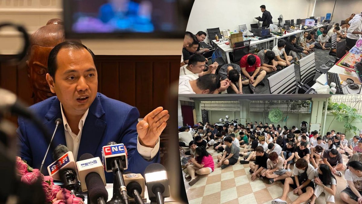 柬埔寨通过ICCOS会议展示打击网络诈骗决心