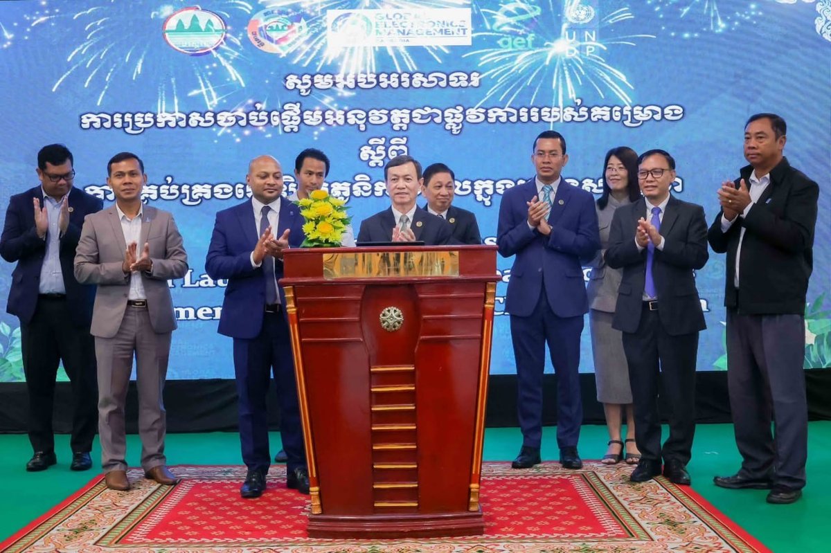 柬埔寨正式宣布实施电子垃圾减量倡议,旨在通过联合国开发计划署