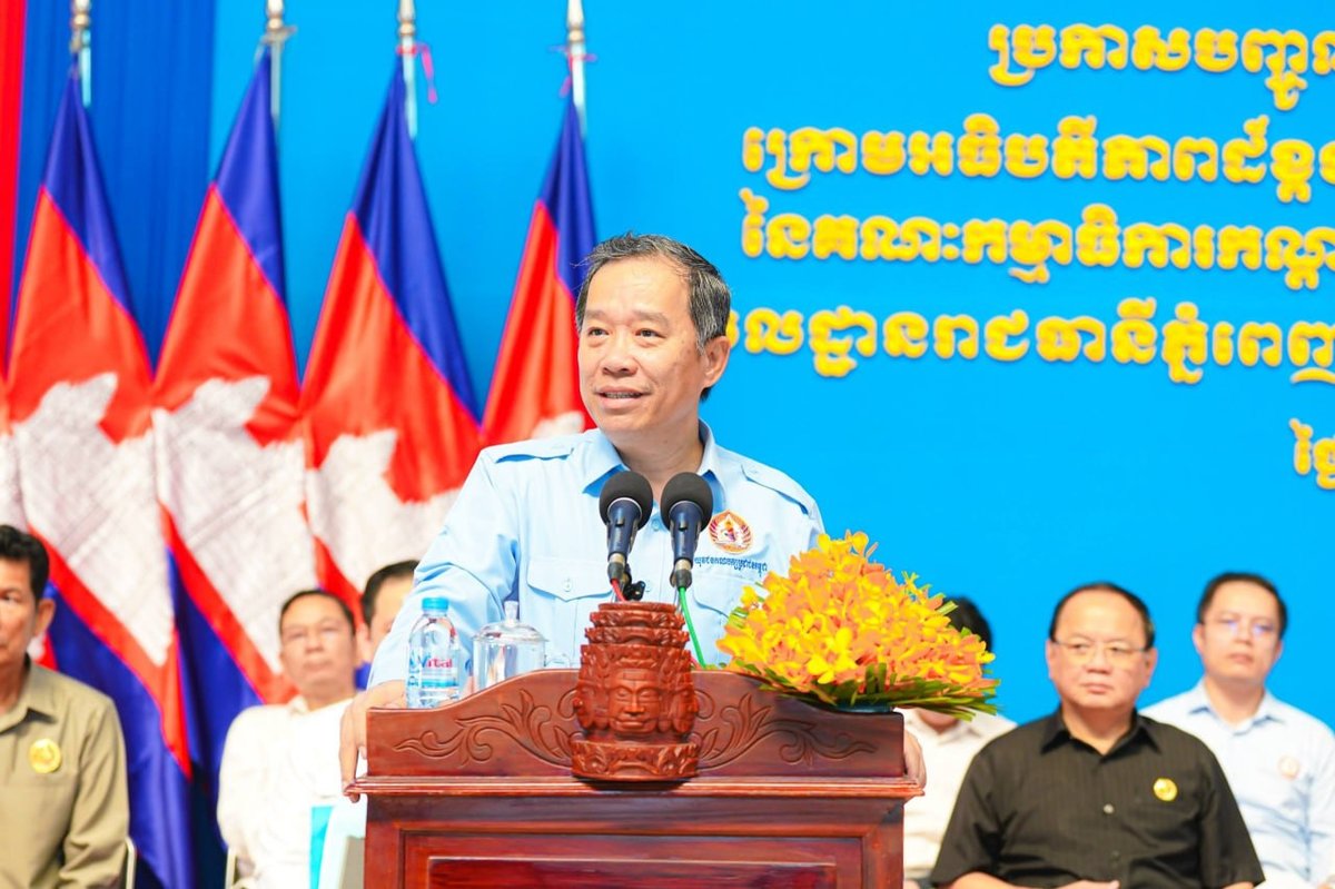 水净华区举行大规模入党仪式 涉及1472名新成员