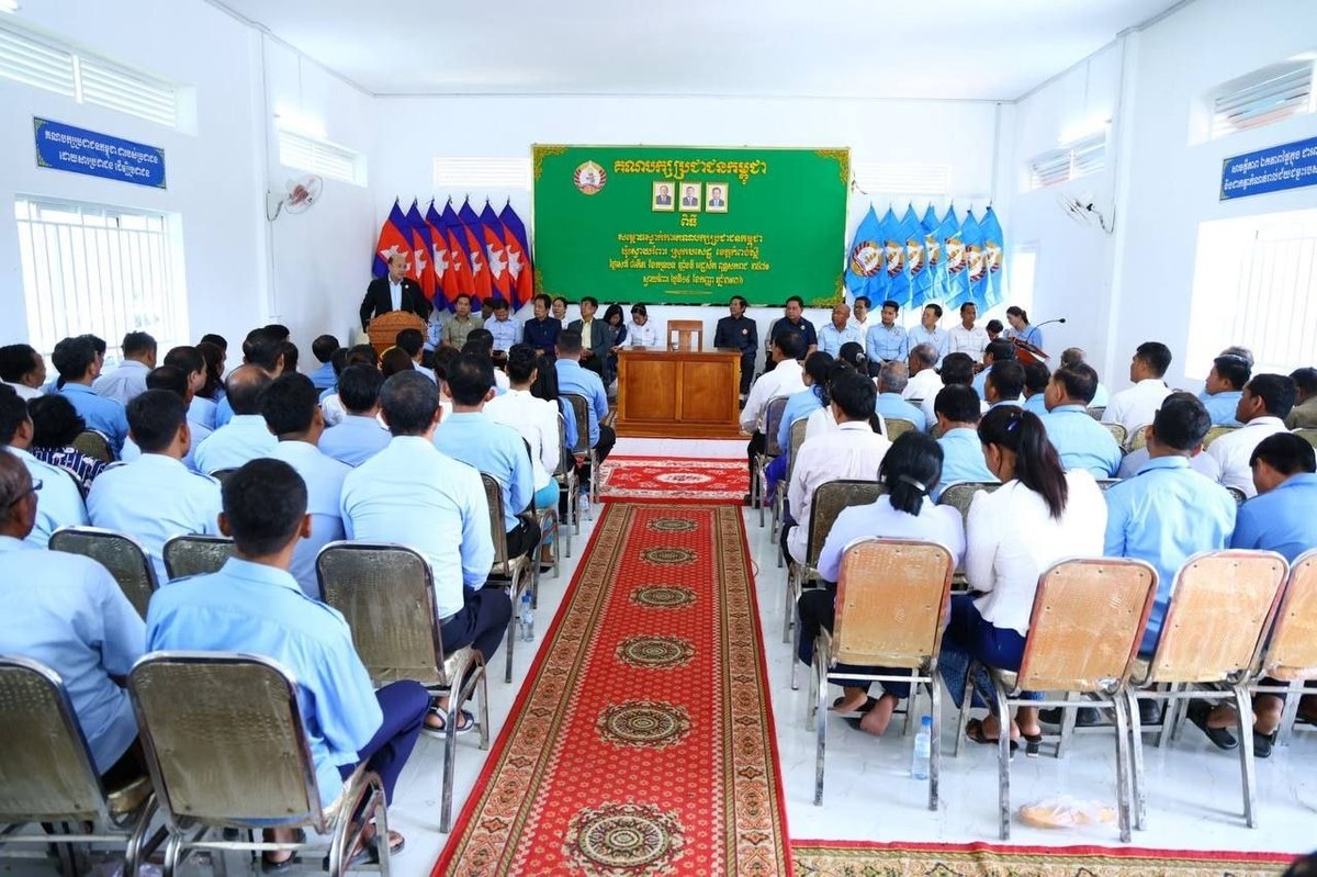 2026年9月19日,洪玛尼前往实居省巴塞县,出席当地人民党