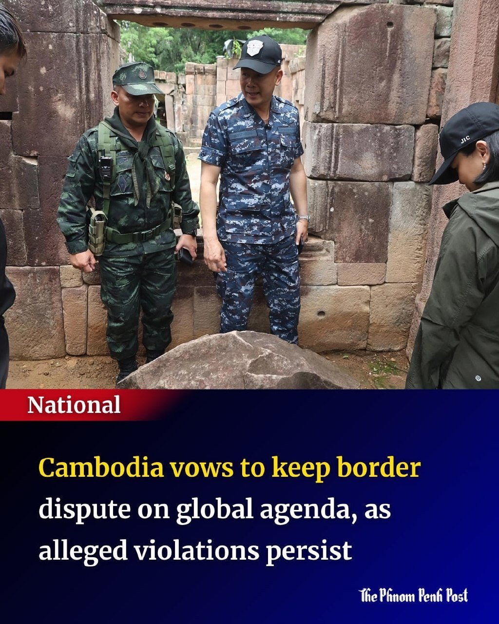 柬埔寨重申边境争议立场 将在金边法语国家峰会提出