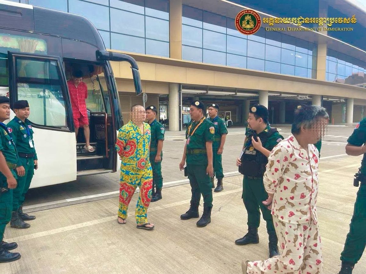 柬埔寨遣返164名涉网诈中国籍嫌疑人