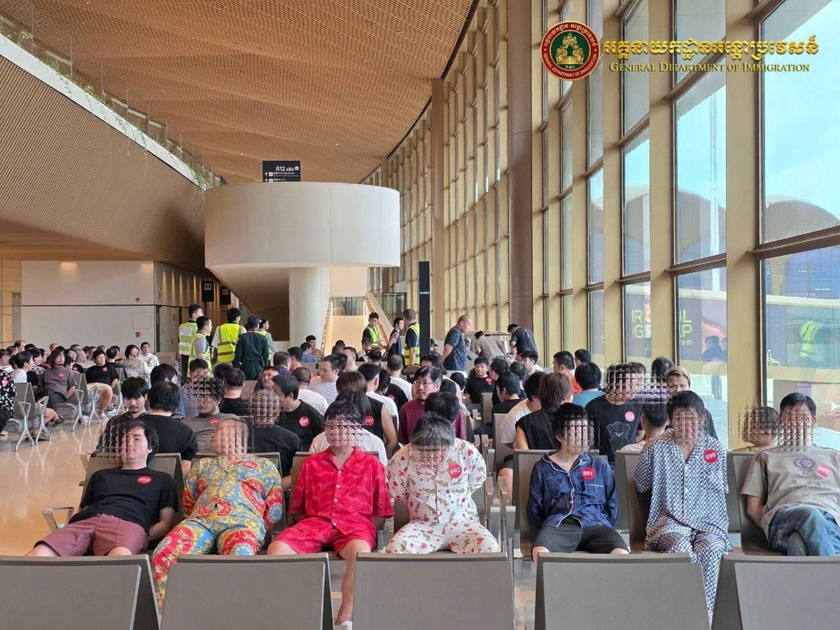 柬埔寨遣返164名涉网诈中国籍嫌疑人