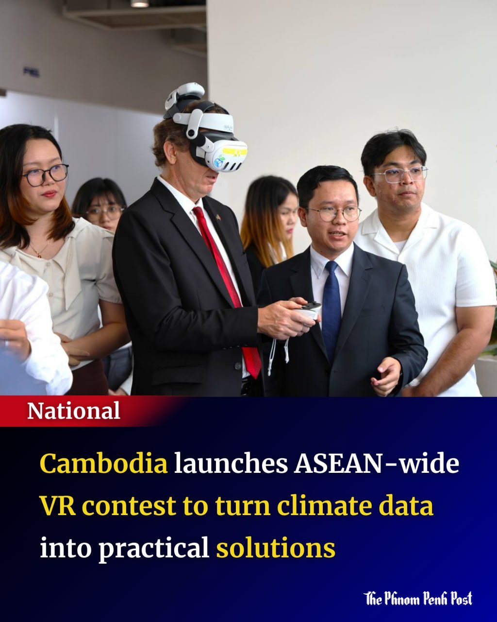 柬埔寨启动东盟VR竞赛 征集气候变化解决方案