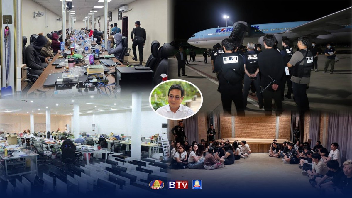 分析称打击网诈行动 显著提升柬埔寨国际形象