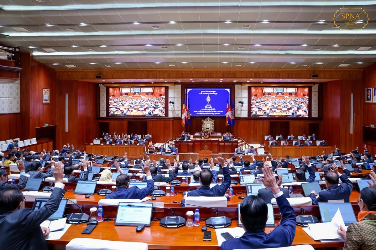 柬埔寨国会确认新议员资格并批准四项重要法案