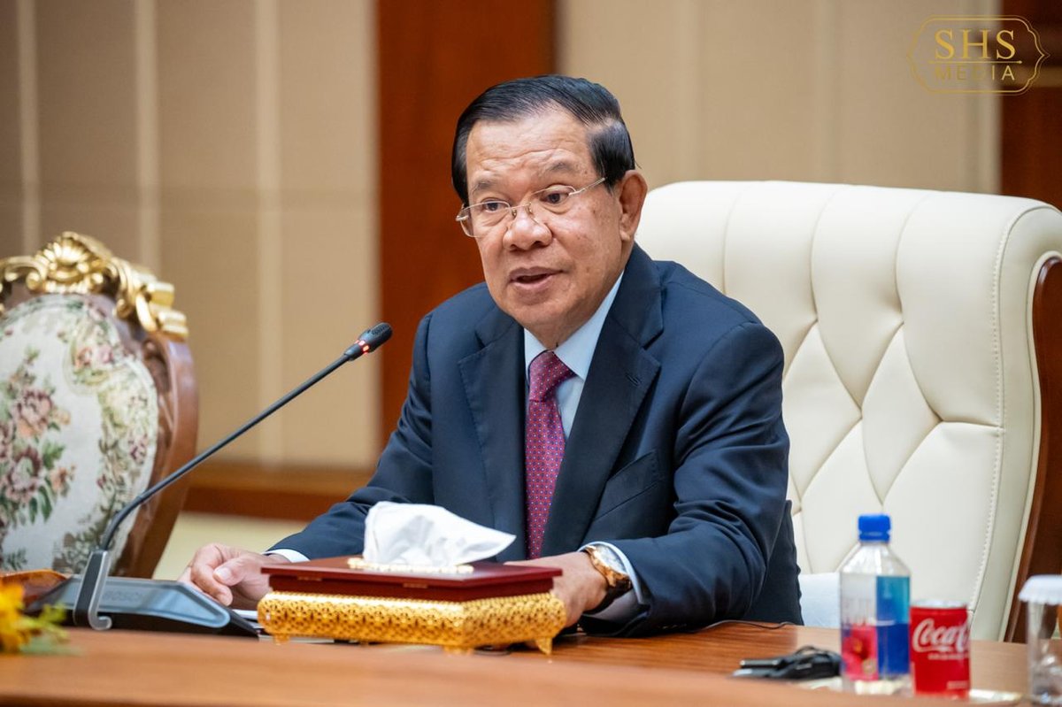 洪森会见韩国前国会议长金振杓 探讨双边友好关系