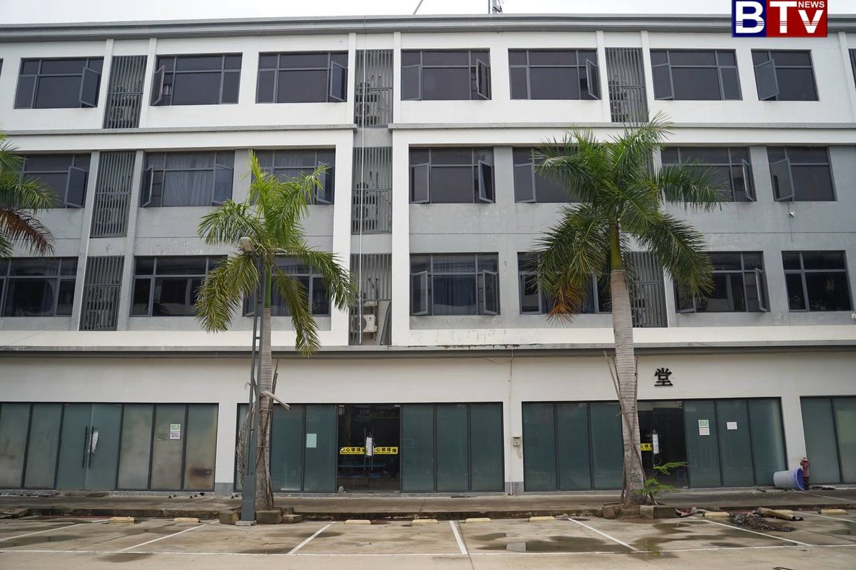 干拉省一网赌窝点被彻底查封 警方断水断电并安装监控