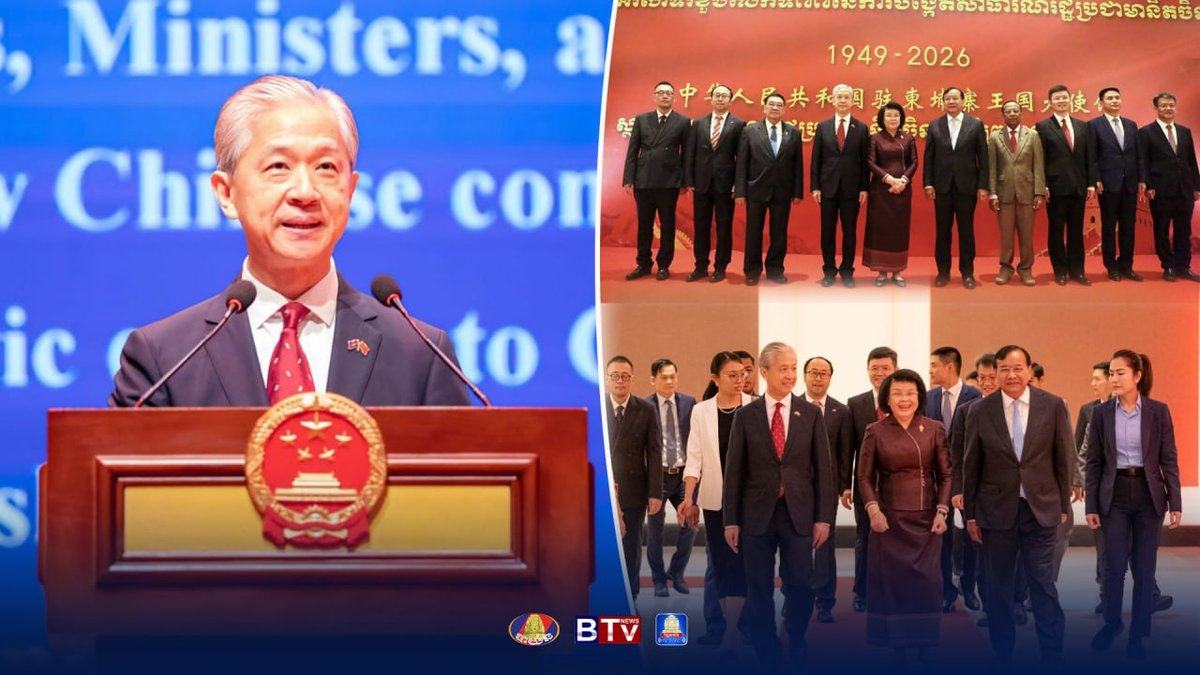 中国驻柬埔寨大使强调,中柬两国“铁杆”友谊不断深化,双方合作
