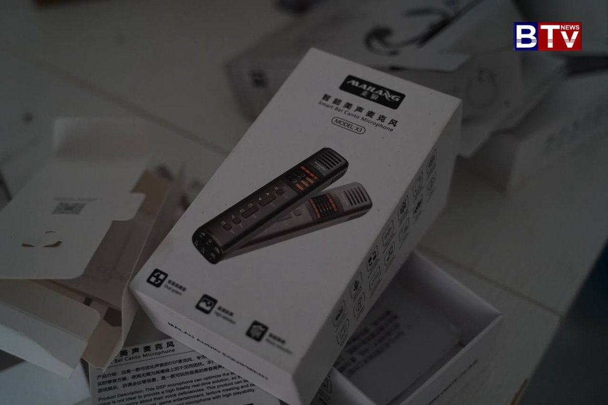 干拉省森宝奔区前网赌窝点被政府全面封锁