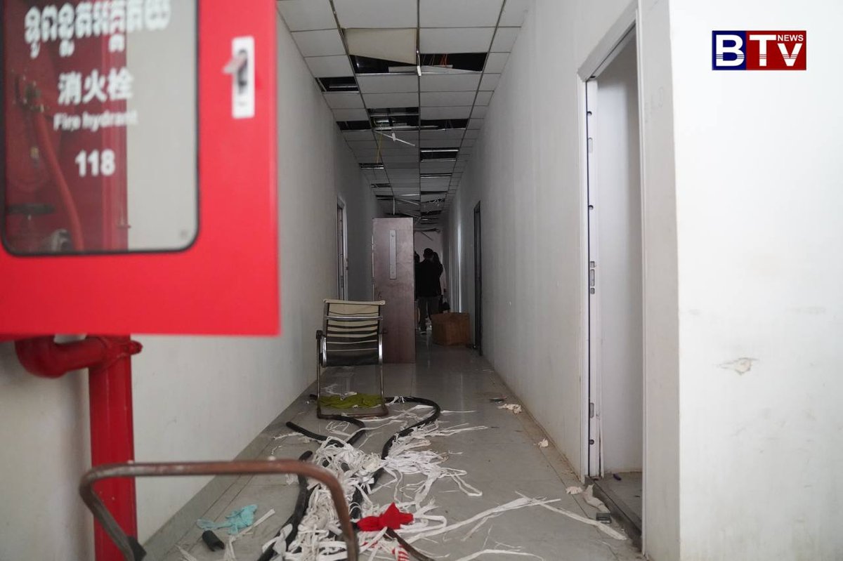干拉省森宝奔区前网赌窝点被政府全面封锁