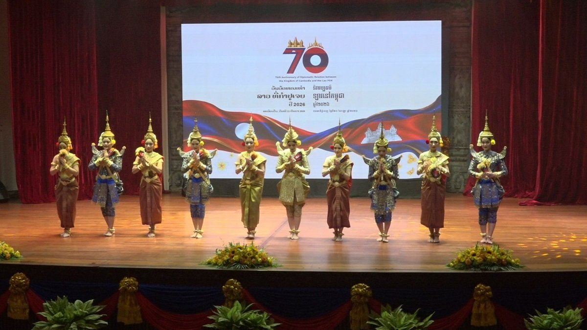 为庆祝柬老建交70周年,老挝文化日活动在柬埔寨正式开幕