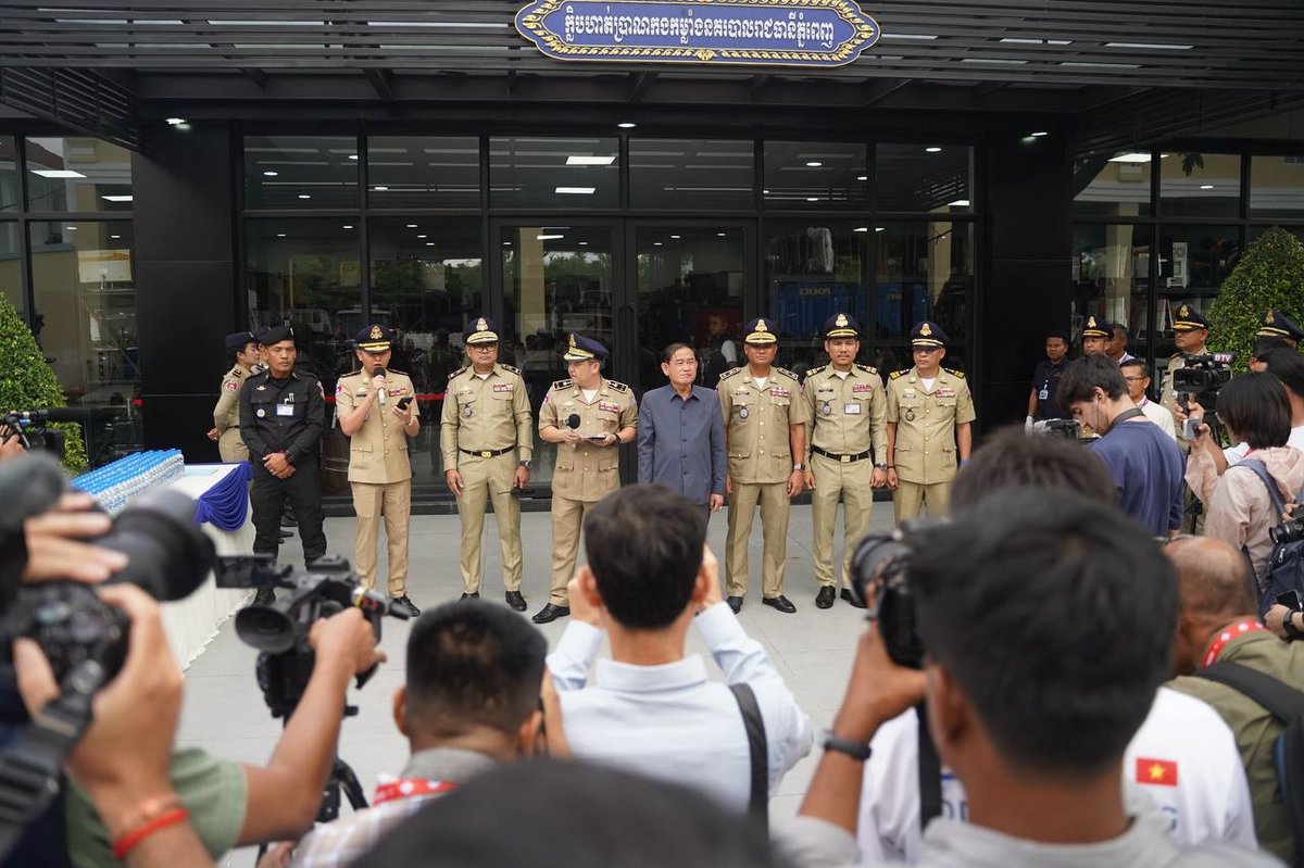 金边警方总结年度打击网赌诈骗行动成果