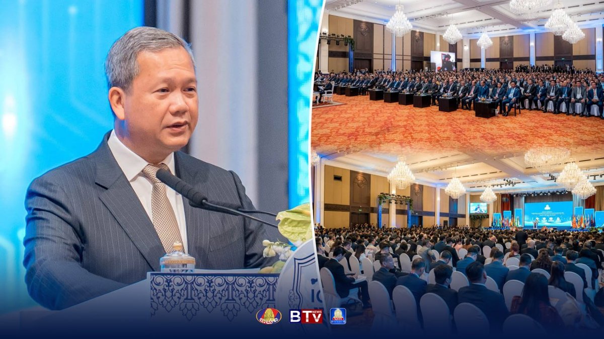 洪玛奈重申严打网诈 维护国家形象与民众利益