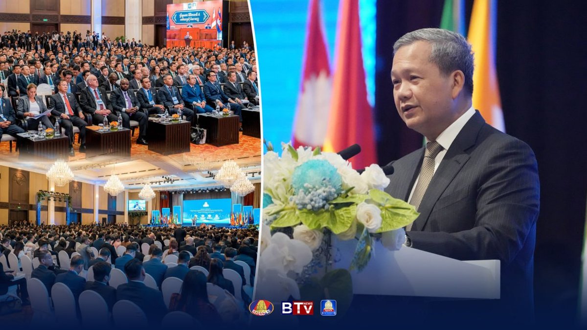 洪玛奈提出5点建议加强国际合作打击网诈