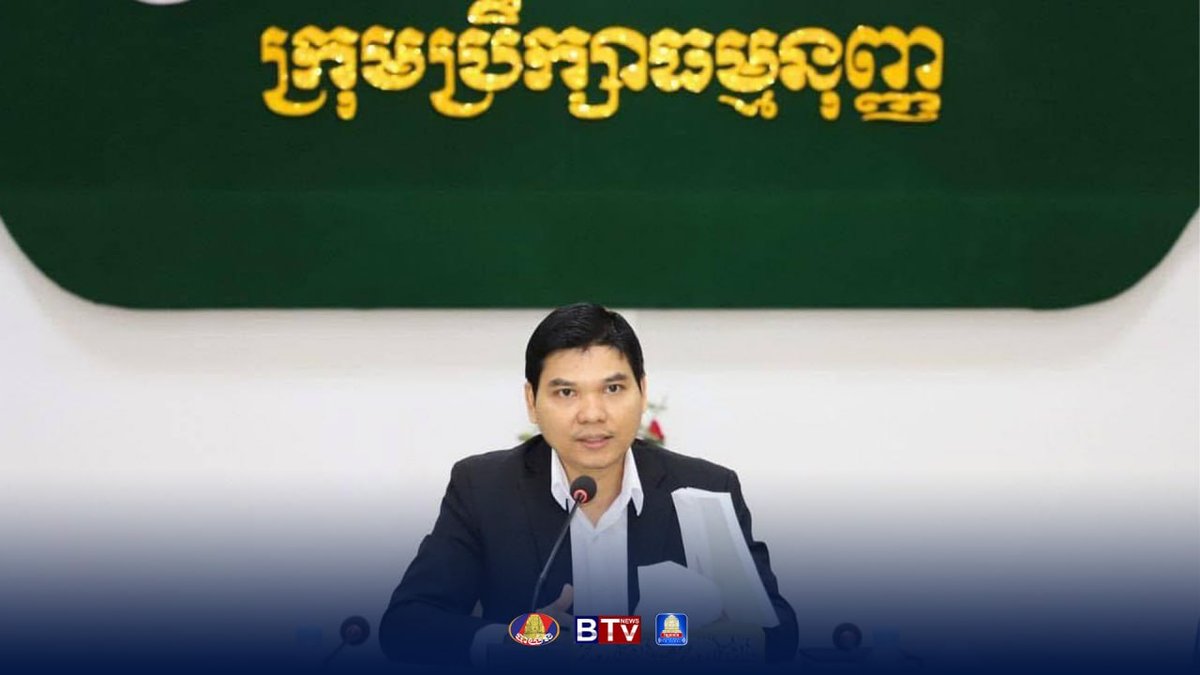 政府发言人称边境冲突不影响国内宪法秩序
