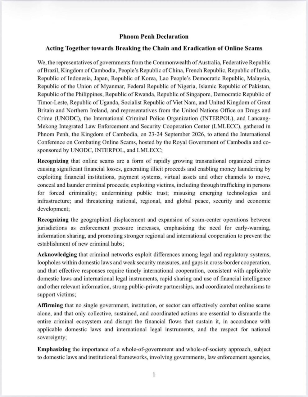 金边宣言发布 柬埔寨联合多国打击网络诈骗