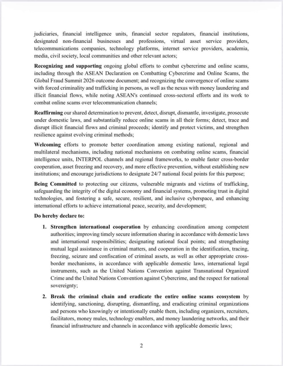 金边宣言发布 柬埔寨联合多国打击网络诈骗