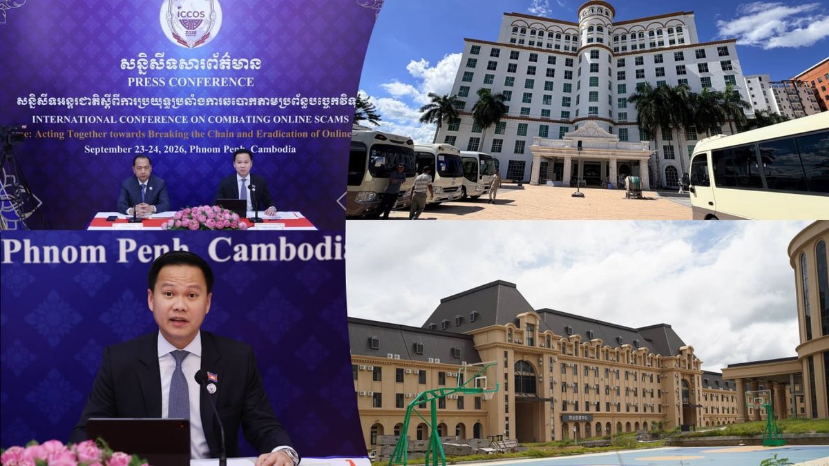 柬埔寨政府表示将加强法律合作,共同打击网络诈骗犯罪,以维护网