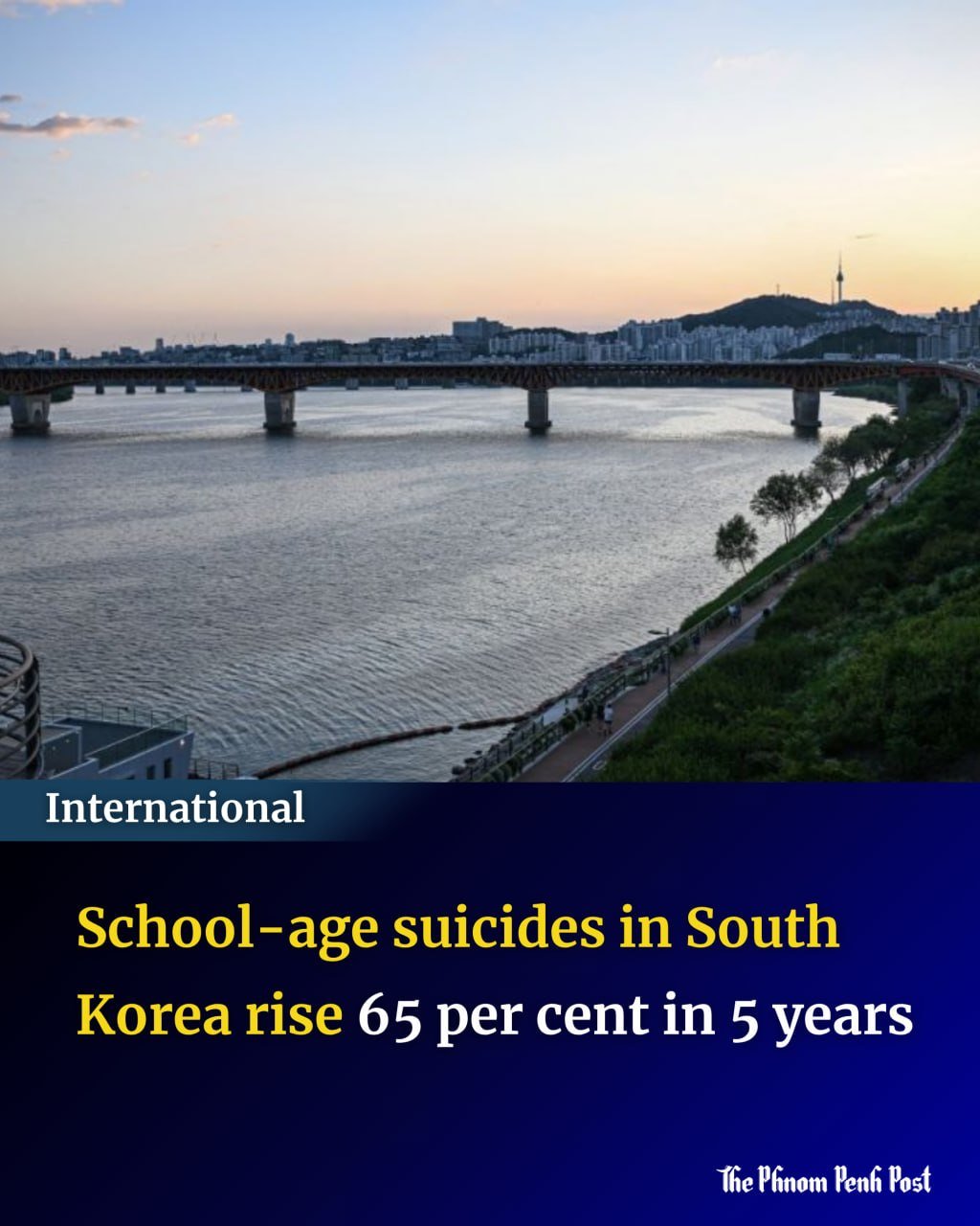 政府数据显示,2025年韩国学生自杀人数达到历史最高水平,较