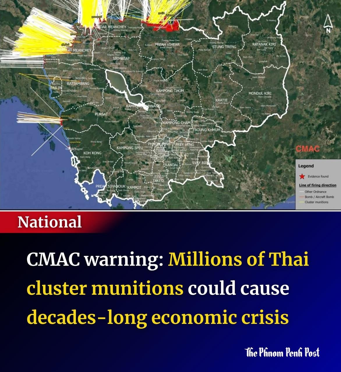 柬埔寨排雷中心(CMAC)警告,2025年泰柬冲突遗留的数百