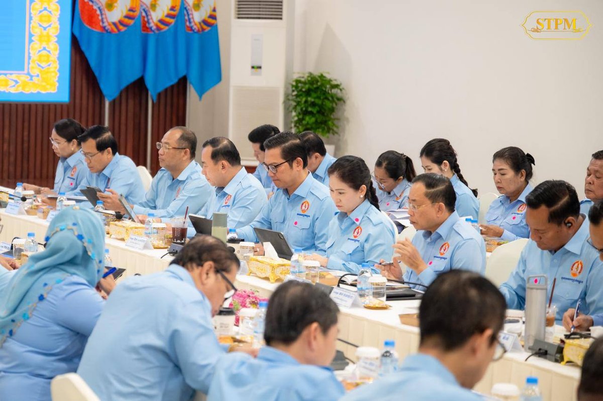 洪玛奈于9月26日主持人民党青年工作会议,总结上半年工作并部