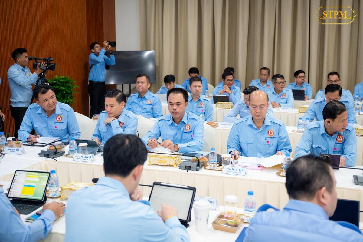 洪玛奈于9月26日主持人民党青年工作会议,总结上半年工作并部