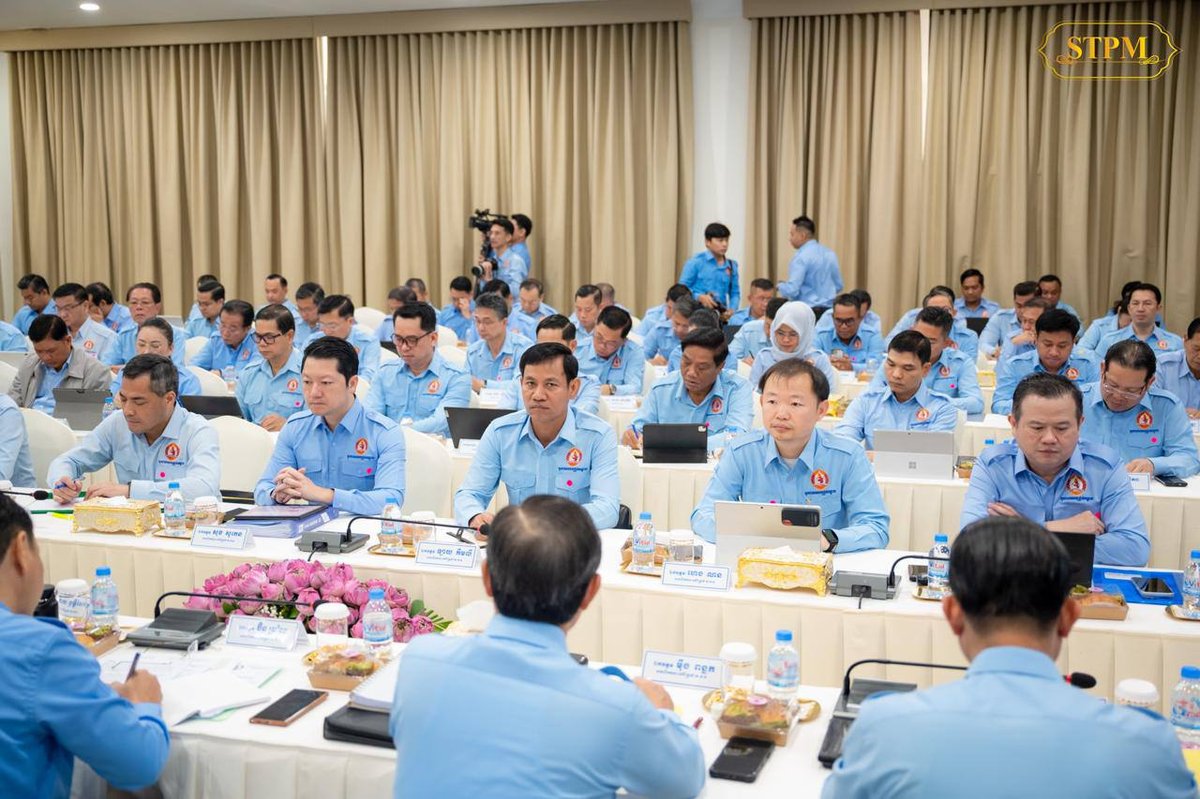 洪玛奈于9月26日主持人民党青年工作会议,总结上半年工作并部