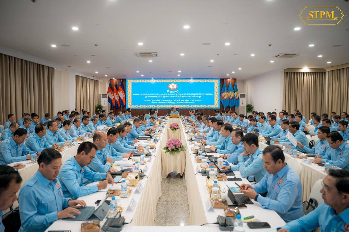 洪玛奈于9月26日主持人民党青年工作会议,总结上半年工作并部