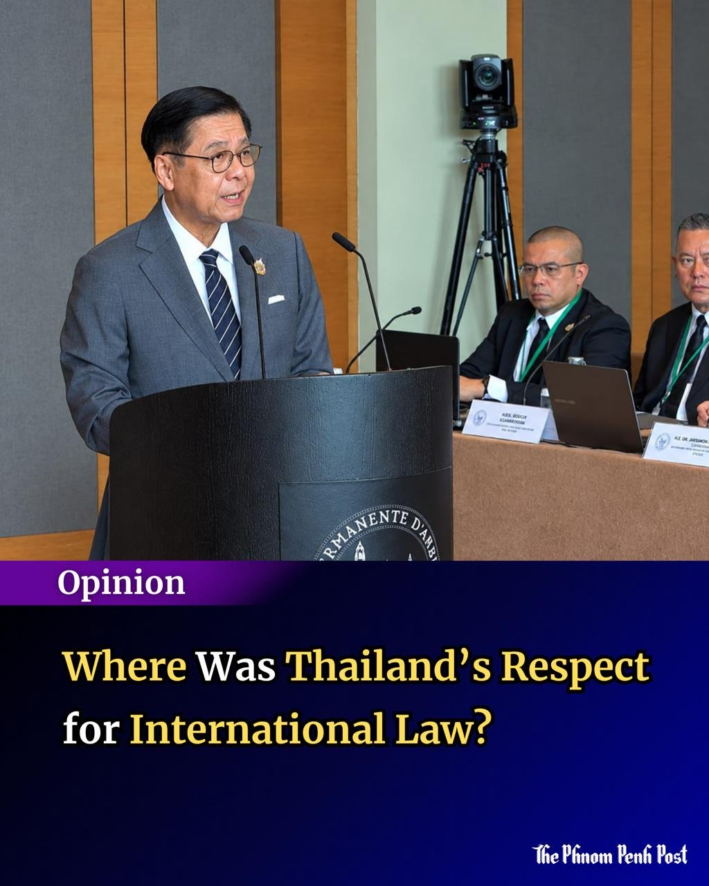 金边邮报发表评论文章,针对泰国官员关于国际法的言论进行反驳,