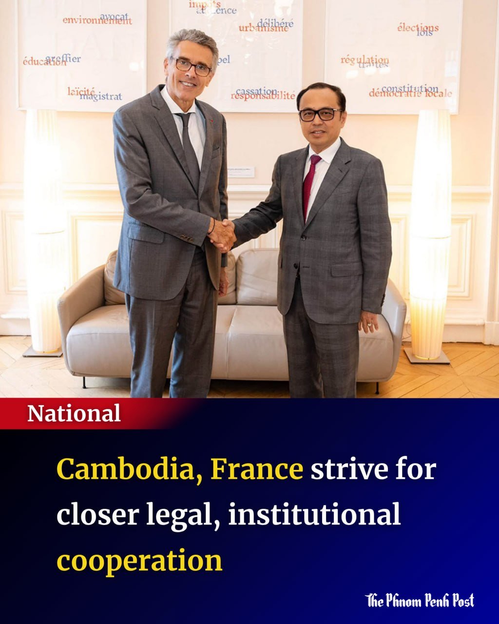 柬埔寨国务部长翁赛维索与法国国务委员会副主席马克·纪尧姆达成