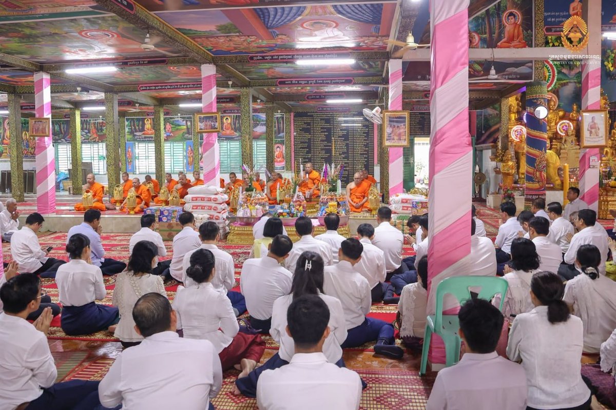 公务员系统与民众在昂达明寺举行第二轮祭祀活动