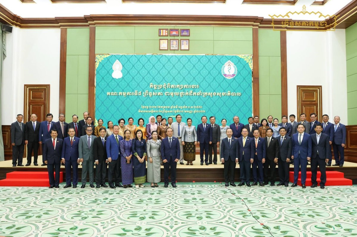 柬埔寨参议院第八委员会与卫生部共商医疗战略规划