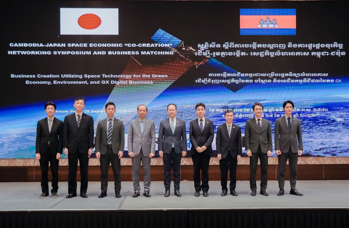 柬埔寨与日本加强绿色投资合作 共同应对全球气候变化
