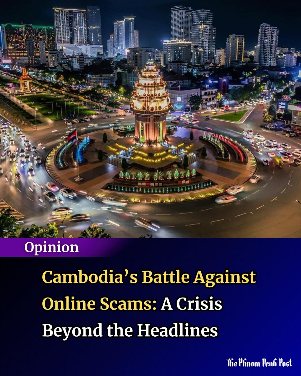 美国国会调查东南亚诈骗网络 柬埔寨28个实体受关注
