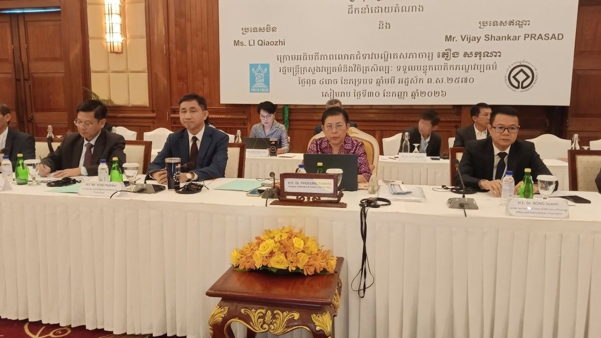 柏威夏寺保护与提升价值国际协调委员会第11次技术会议在暹粒召